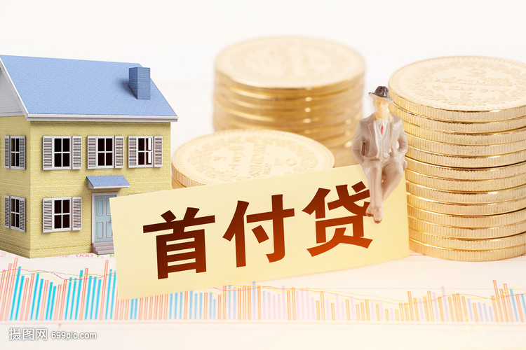 河北6小额周转贷款：灵活资金解决方案的优势与应用